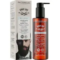 Phytorelax 2-in-1 Cleanser – Baard & Gezicht Reiniger – Baardshampoo & Gezichtsreiniger voor Mannen – met Sandelhout – 200ml