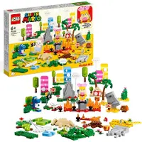 LEGO Super Mario 71418 makersset creatieve gereedschapskist |