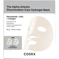 CosRx The Alpha-Arbutin Discoloration Care Hydrogel Mask 3EA