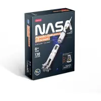 Dante Nasa Apollo Saturn V Rocket