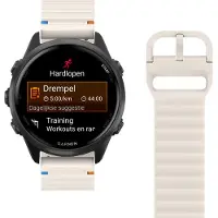 Just in Case Activeflex Garmin Erunner 55 / 165 570 (42mm) Horlogebandje Ivoor