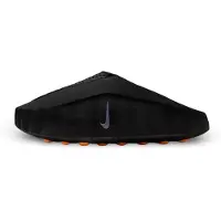 Nike Mind 001 Pregame muiltjes voor heren - Zwart | Maat 42.5