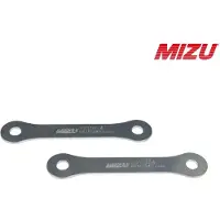Mizu Achterverhoging DUCATI STREETFIGHTER V4/S
