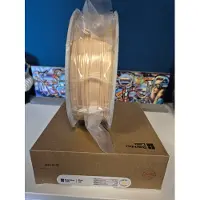 Bambu Lab PLA Silk+ - Champagne - 1.75mm - 1kg