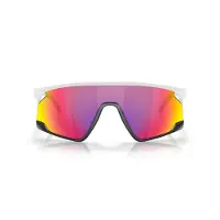 Oakley Bxtr Sportbril (matte White / Prizm Road)