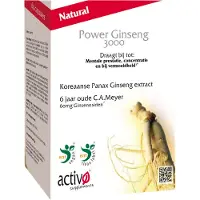 Activ Power Ginseng Cap Capsules - 60capsules