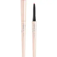 PUPA Milano Lippen Lipliner Vamp! Lip Pencil 002 Fresh Rose