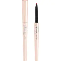 PUPA Milano PUPA-Milano Lippen LiplinerVamp! Lip Pencil 012 Intense Red
