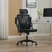 OKWISH Bureaustoel – Ergonomische Rugsteun & Verstelbare Hoofdsteun – Gestoffeerd – Zwart – Voor Thuiswerk en Kantoor