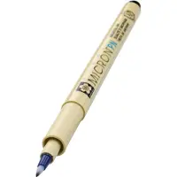 Taidepiste Pigma Micron PN zwart