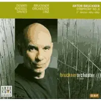 OUTHERE Bayerisches Staatsorchester, Hans Knappertsbusch - Bruckner: Symphonie No.8, Live Recording 1955 (CD) (Remastered)