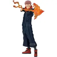Banpresto Jujutsu Kaisen Maximatic Plus Sukuna-figuur