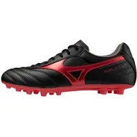 Mizuno Morelia Ii Club Ag Voetbalschoenen
