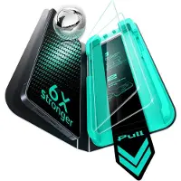 ESR UltraFit Galaxy S26 Ultra Glazen Screenprotector 2 Pack