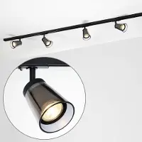 LumenXL Eigentijds 1-fase railsysteem van 1,5 meter plafondlamp - Jula zwart