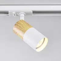LumenXL Railspot 1-fase houtlook eiken - Linn