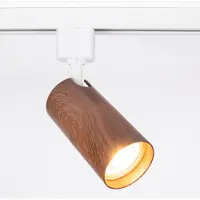 LumenXL Railspot 1-fase Loek - wit met licht eiken houtlook