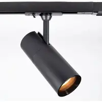 LumenXL Railspot 1-fase Liam - zwart