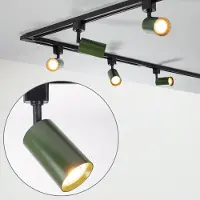 LumenXL 1-fase railsysteem van 3 meter Romain zwart met olijfgroen