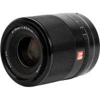 Viltrox 28mm f/1.8 AF Nikon Z-mount objectief