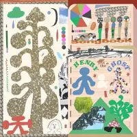 Konkurrent Micha Acher - Henry And The Ghosts Songbook (2 LP)