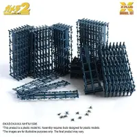 X-Plus Soldier Legion Plastic Model Kit 1/700