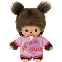 Monchhichi pop Bebichhichi romper It's a Girl 16cm speelgoedpop.