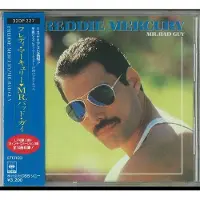 Universal Music Freddie Mercury - Mr. Bad Guy (CD)