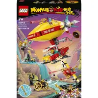 LEGO Monkie Kid 's Cloud Airship 80046, Bouwpakket, 7 jaar, Kunststof, 540 stuk(s), 747 g