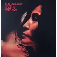 Konkurrent Yoko Ono With Plastic Ono Band - Approximately Infinite Universe (2 LP)