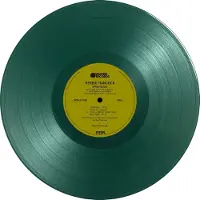 Ginza.se - Mwandishi (Limited Edition) (Moss Green Coloured) (180 g) (LP)
