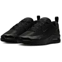Nike Air Max Bia IF2629 Sneakers | Maat 37.5 Jongens Zwart