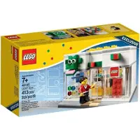 LEGO 40145 Brand Retail Store
