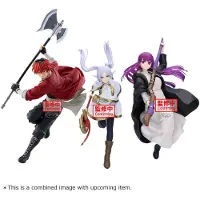 Banpresto Frieren: Beyond Journey's End Maximatic PVC Statue Frieren 20 cm