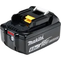 Makita BL1860B - Accu - 18 V 6,0 Ah - LXT
