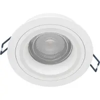 Eglo Zigbee Inbouwspot Carosso Z Wit Rond