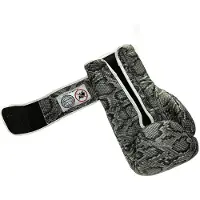 Nihon Bokshandschoenen Snake | slangenprint & Witte details