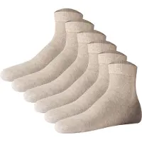 JOOP! Sokken beige
