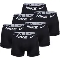 Nike Boxershorts zwart / wit