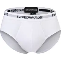 Emporio Armani Slip zwart / wit