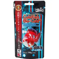 Hikari Goldfish Bio Gold Zinkend - Sluierstaarten Visvoer