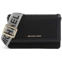Michael Kors Schoudertas zwart