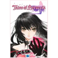 Tales of Berseria Remastered: Deluxe Edition - Windows Download