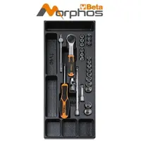 Beta T91MH Harde Inlegbak met 25 Gereedschap - 024240098