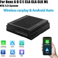 Hexinex HexinexMarket Autoradio Draadloze Carplay Android Auto met NTG 4.5 Geschikt voor Mercedes Benz A/B/C/E/CLA/GLA/GLK Round LVDS Plug-and-play