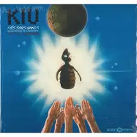 Sonic J.m. Pagan - Kiu I Els Seus Amics Ost Lp