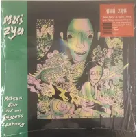 Konkurrent Mui Zyu - Rotten Bun For An Eggless Century (LP) (Coloured Vinyl)