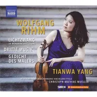 OUTHERE Tianwa Yang, Deutsche Staatsphilharmonie Rheinland-Pfalz, Christoph-Mathias Müller - Rihm: Lichtzwang (In Memoriam Paul Celan) | Dritte Musik | Gedicht Des Malers (CD)
