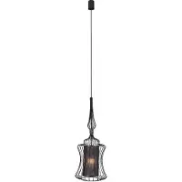 Lyora Handlamp met stof Abi Ø 26cm