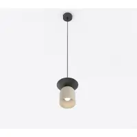 Emibig Hanglamp EGO, beige, 1xE14x15W, metaal, afmetingen: 120x11x11cm, IP20,